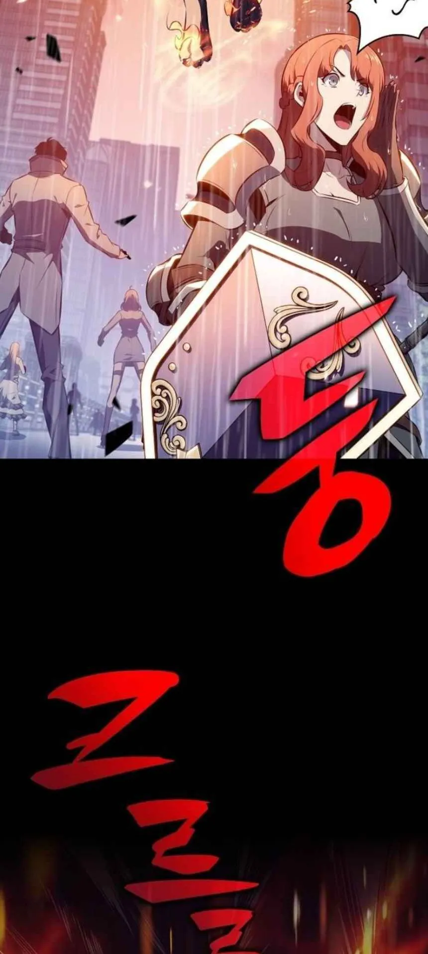 The Demon Slayer’s Restaurant ตอนที่ 5 หน้า 112