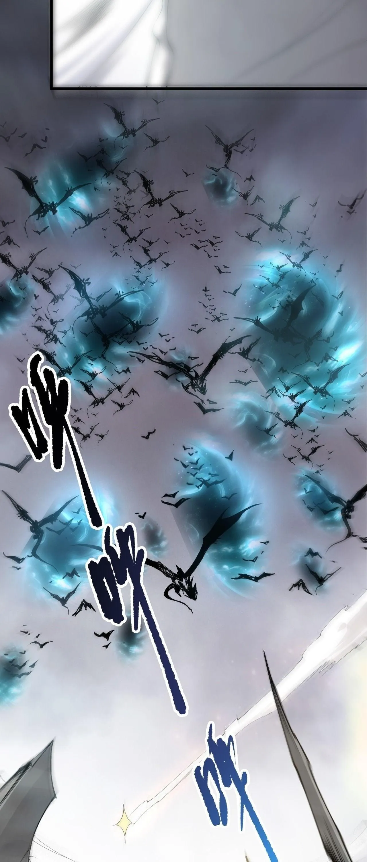 Disastrous Necromancer ตอนที่ 260 หน้า 46