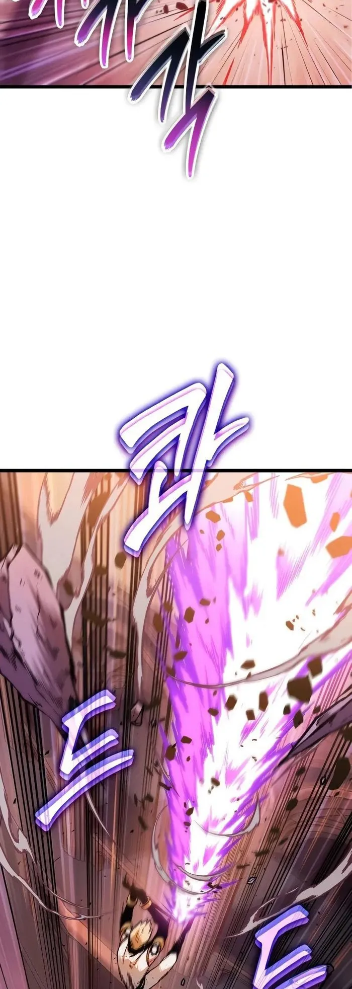 Light of Arad: Forerunner ตอนที่ 8 หน้า 5