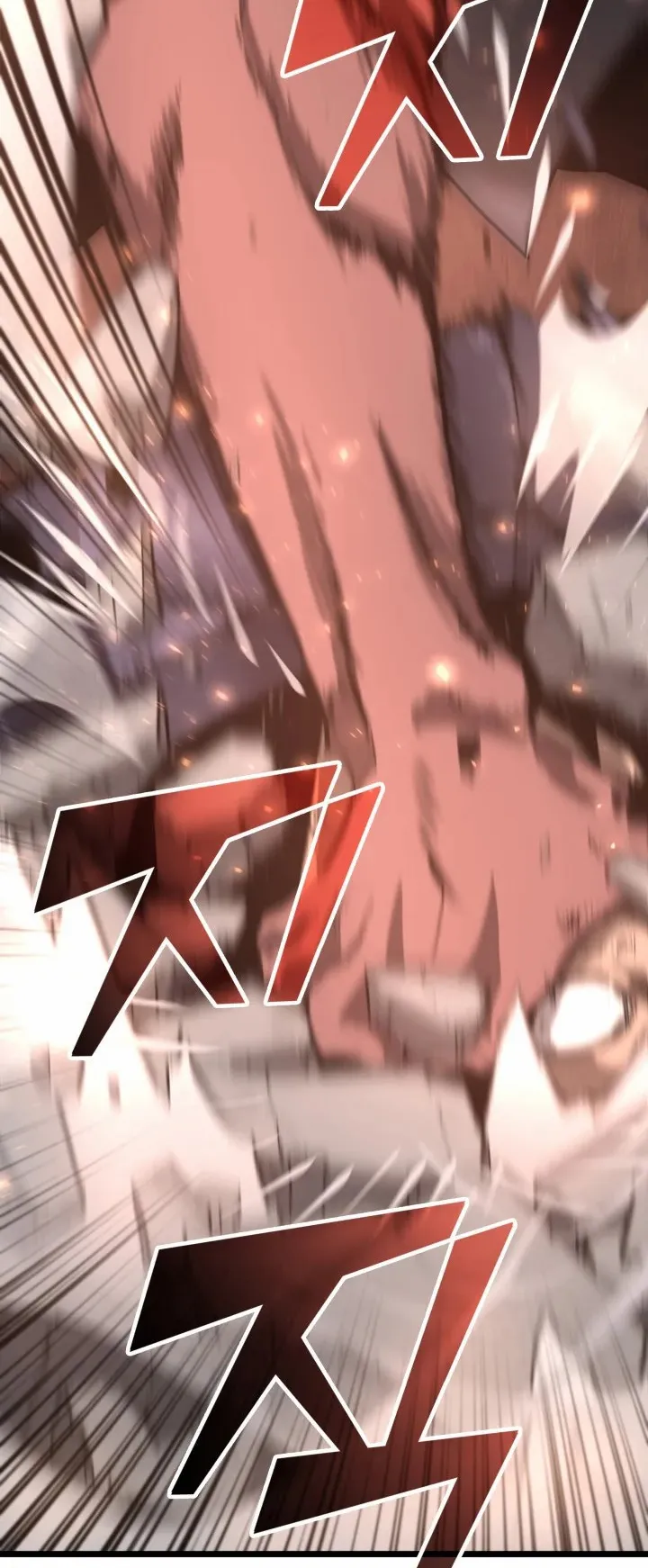 Return of the SSS-Class Ranker ตอนที่ 7 หน้า 79