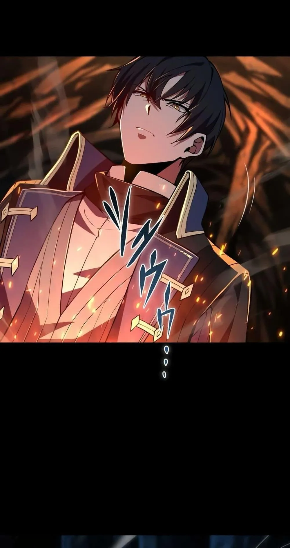 The Underworld Transcendent Is Unrivaled at the School ตอนที่ 1 หน้า 125