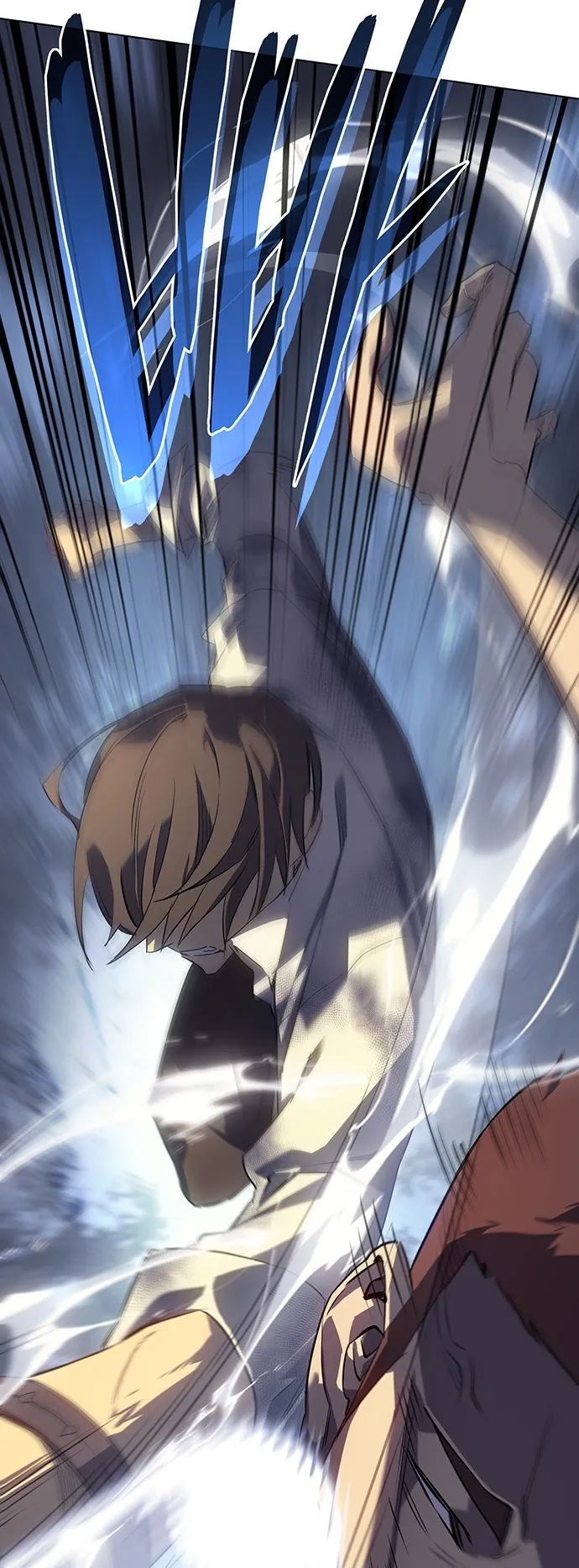 Regressing with the King Is Power ตอนที่ 1 หน้า 75