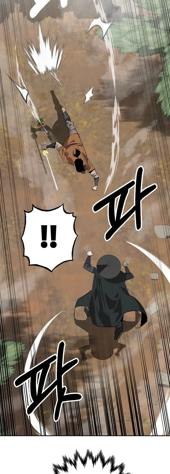 Wild West Murim ตอนที่ 23 หน้า 7