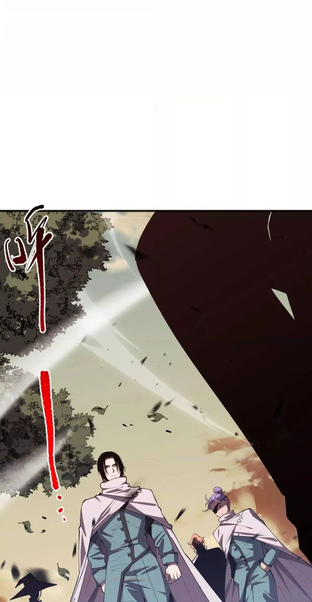 Disastrous Necromancer ตอนที่ 70 หน้า 18