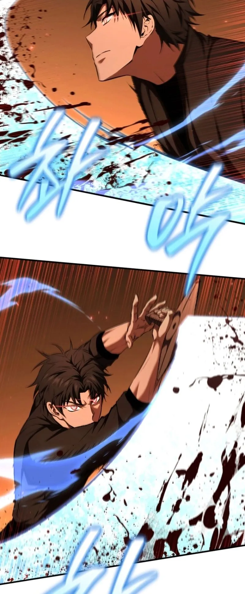The Return of the Unrivaled Genius Ranker ตอนที่ 6 หน้า 65