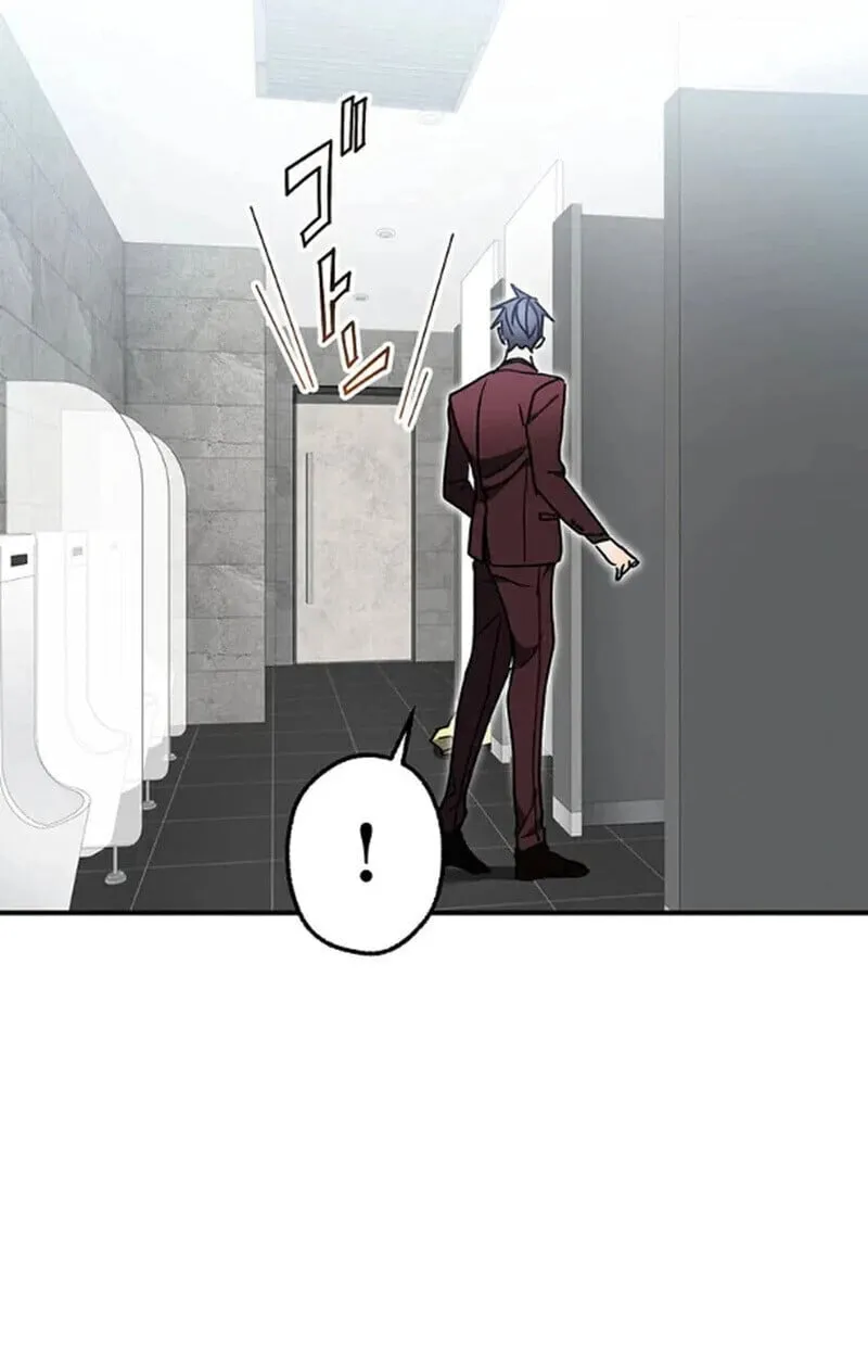 Aristocrat’s Revenge ตอนที่ 30 หน้า 18