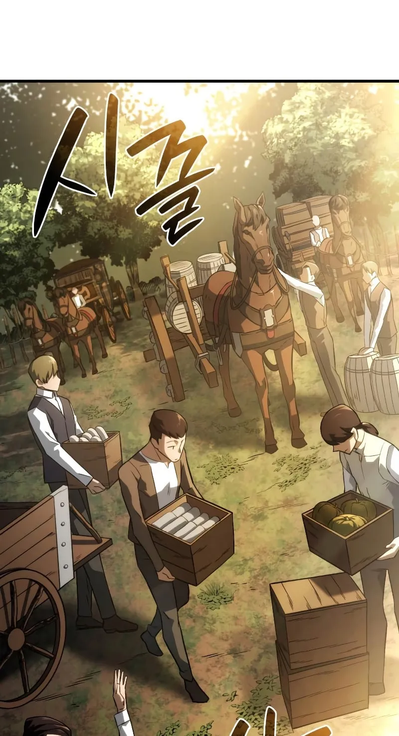 Revenge of the Iron-Blooded Sword Hound ตอนที่ 38 หน้า 32