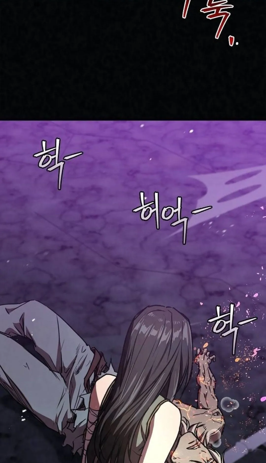 The Demonic Cult Instructor Returns ตอนที่ 20 หน้า 61