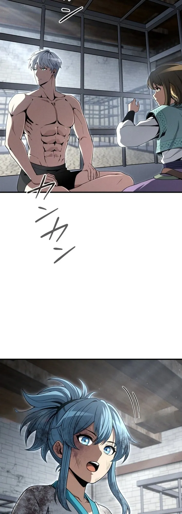 100 Million Years Later The Ultimate Weapon Return ตอนที่ 7 หน้า 44