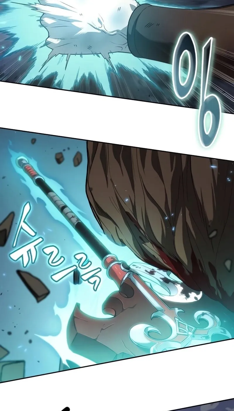 The Last Adventurer ตอนที่ 7 หน้า 35