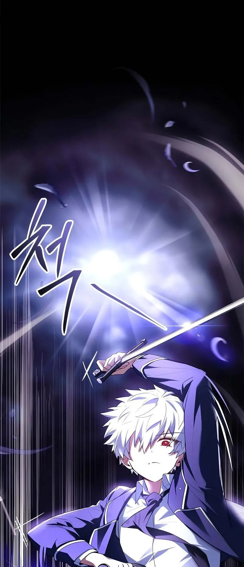 The Legendary Hero is an Academy Honors Student ตอนที่ 8 หน้า 36