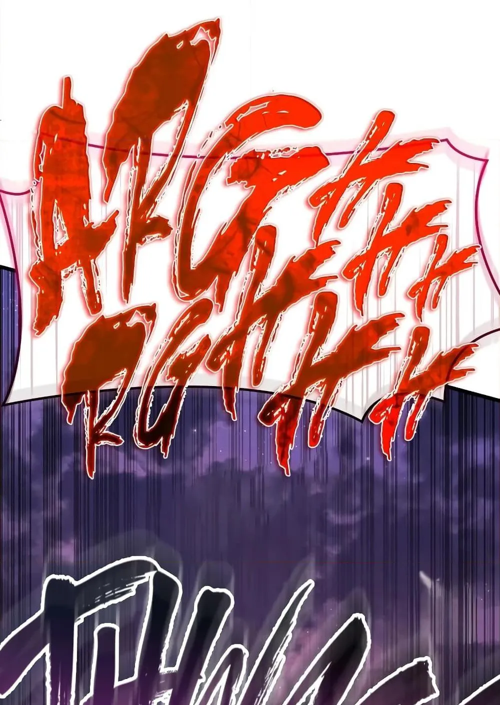 Ice Lord ตอนที่ 8 หน้า 62