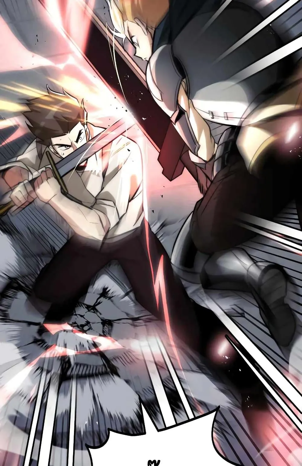 The Lazy Lord Masters the Sword ตอนที่ 44 หน้า 22