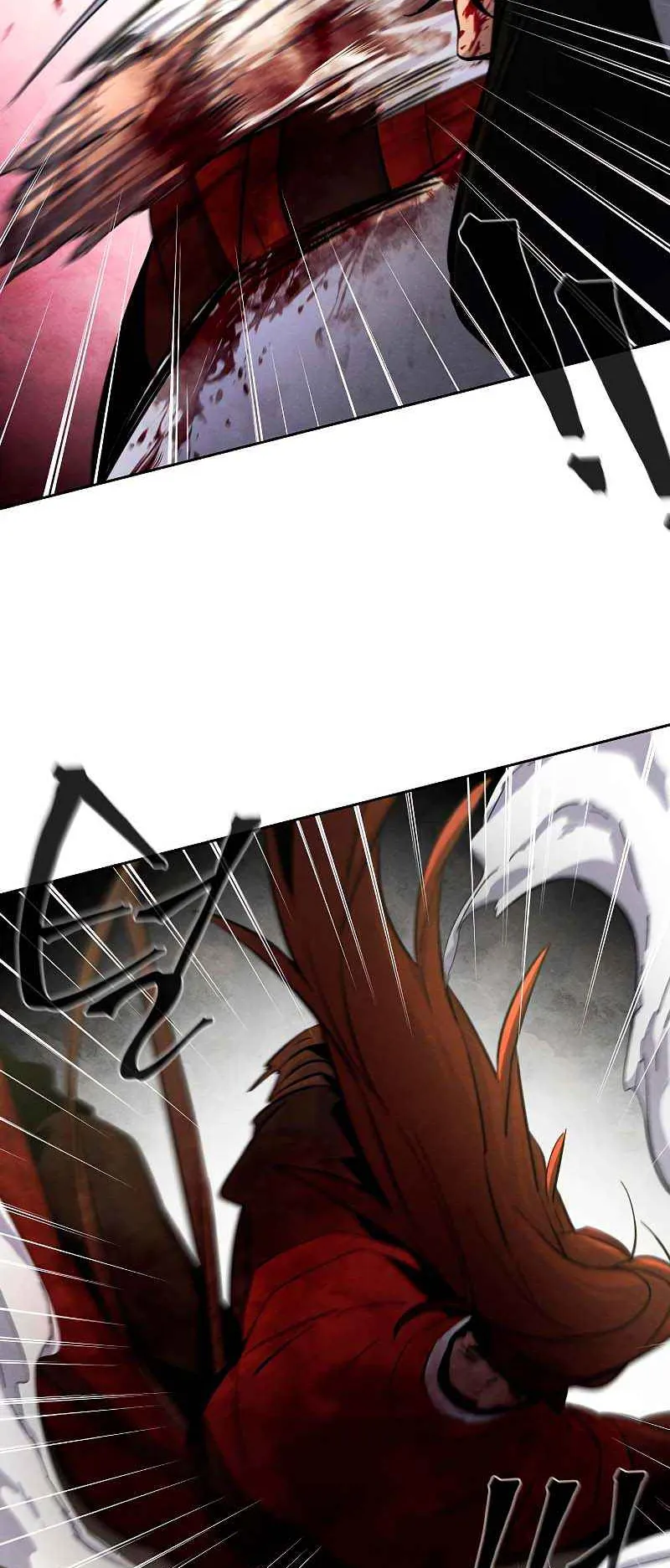 Return of the Mad Demon ตอนที่ 32 หน้า 60