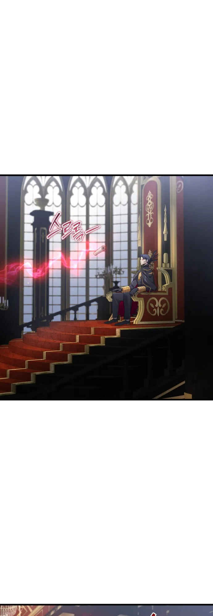 The Genius Mage Who Uses His Fists ตอนที่ 64 หน้า 58