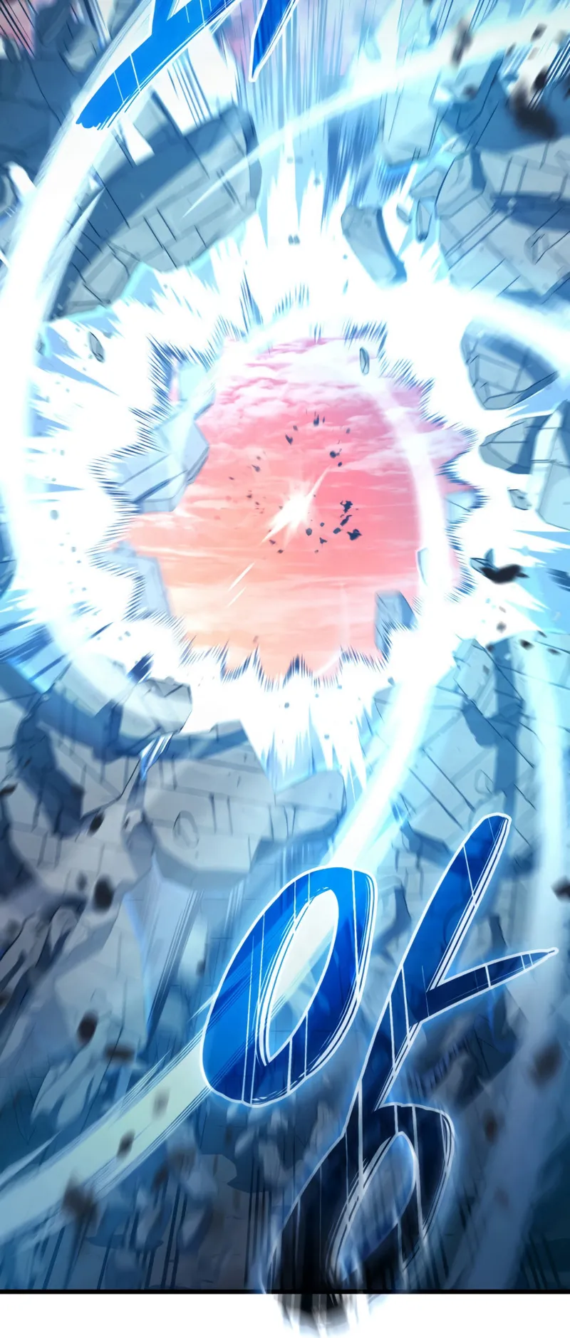 Revenge of the Iron-Blooded Sword Hound ตอนที่ 28 หน้า 24