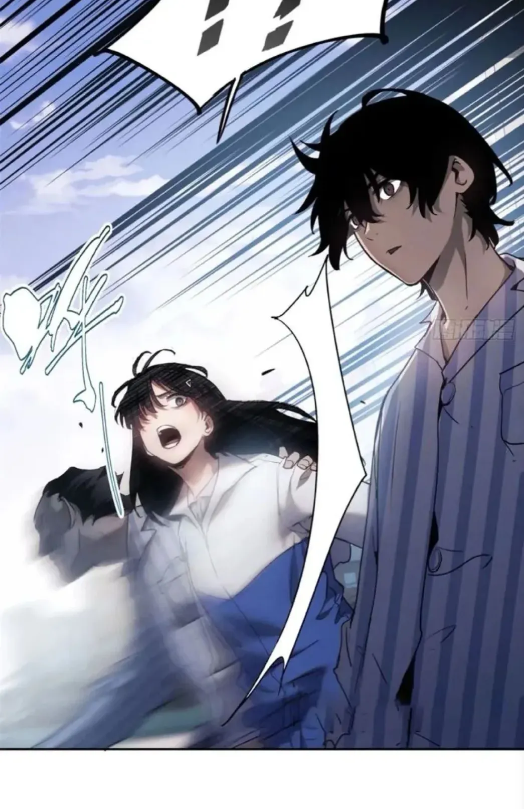 Dao of the Bizarre Immortal ตอนที่ 8 หน้า 27