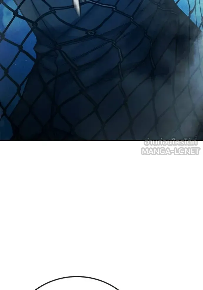 Juvenile Prison ตอนที่ 93 หน้า 79