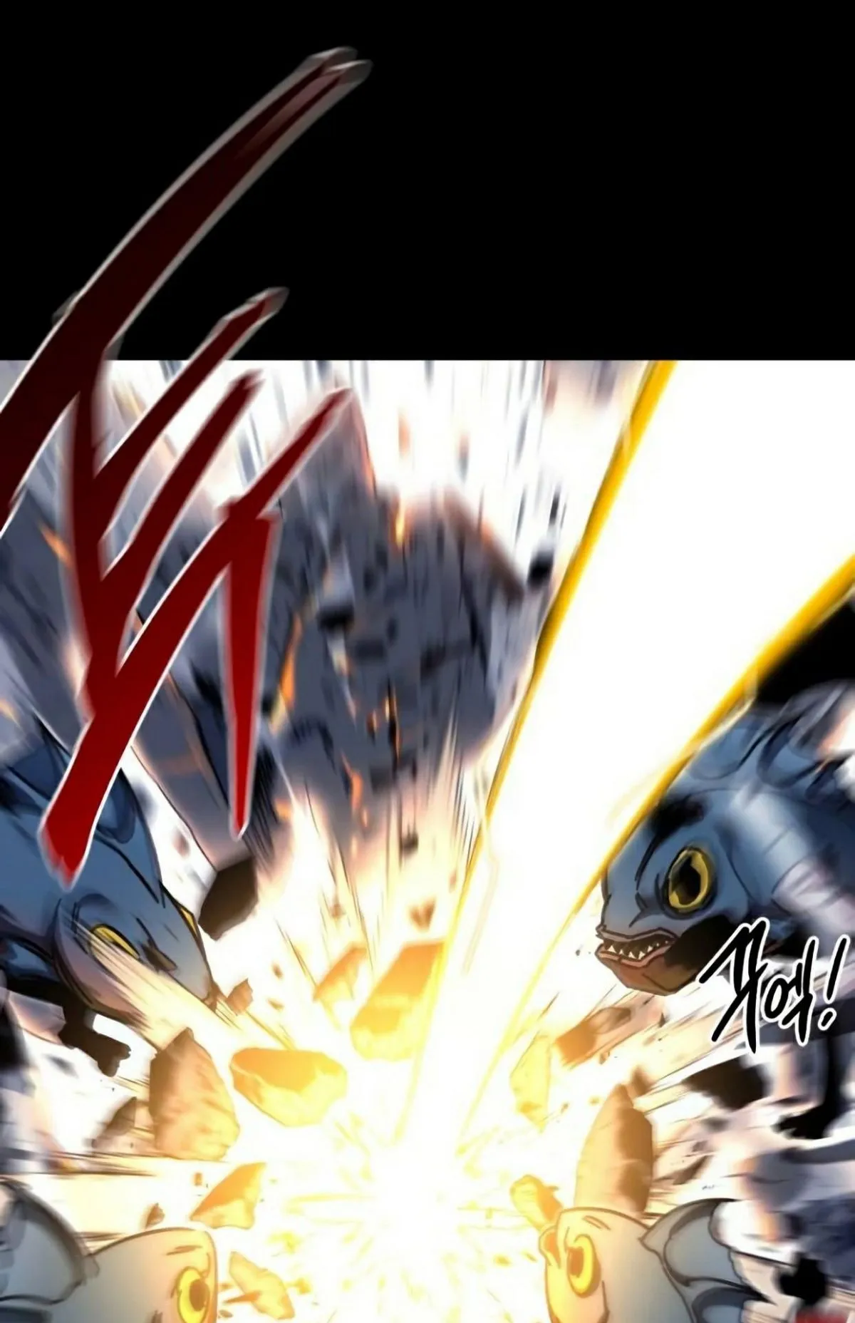I Took Over The Academy With a Single Sashimi Knife ตอนที่ 18 หน้า 56