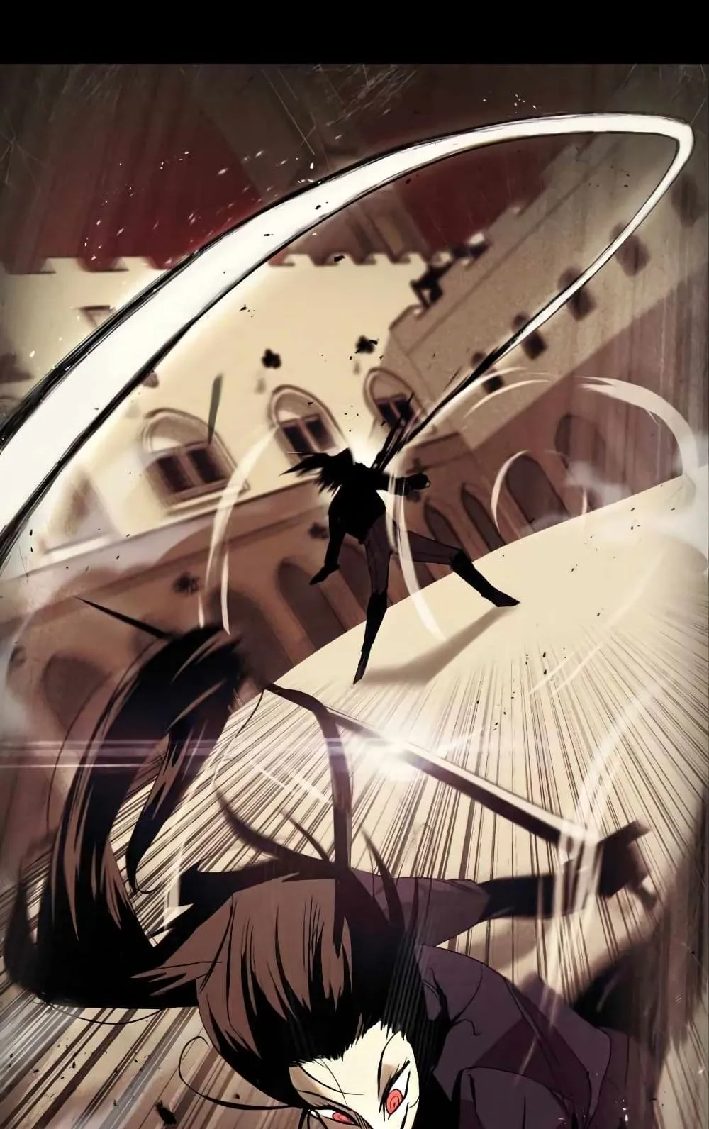 The Lazy Lord Masters the Sword ตอนที่ 17 หน้า 19