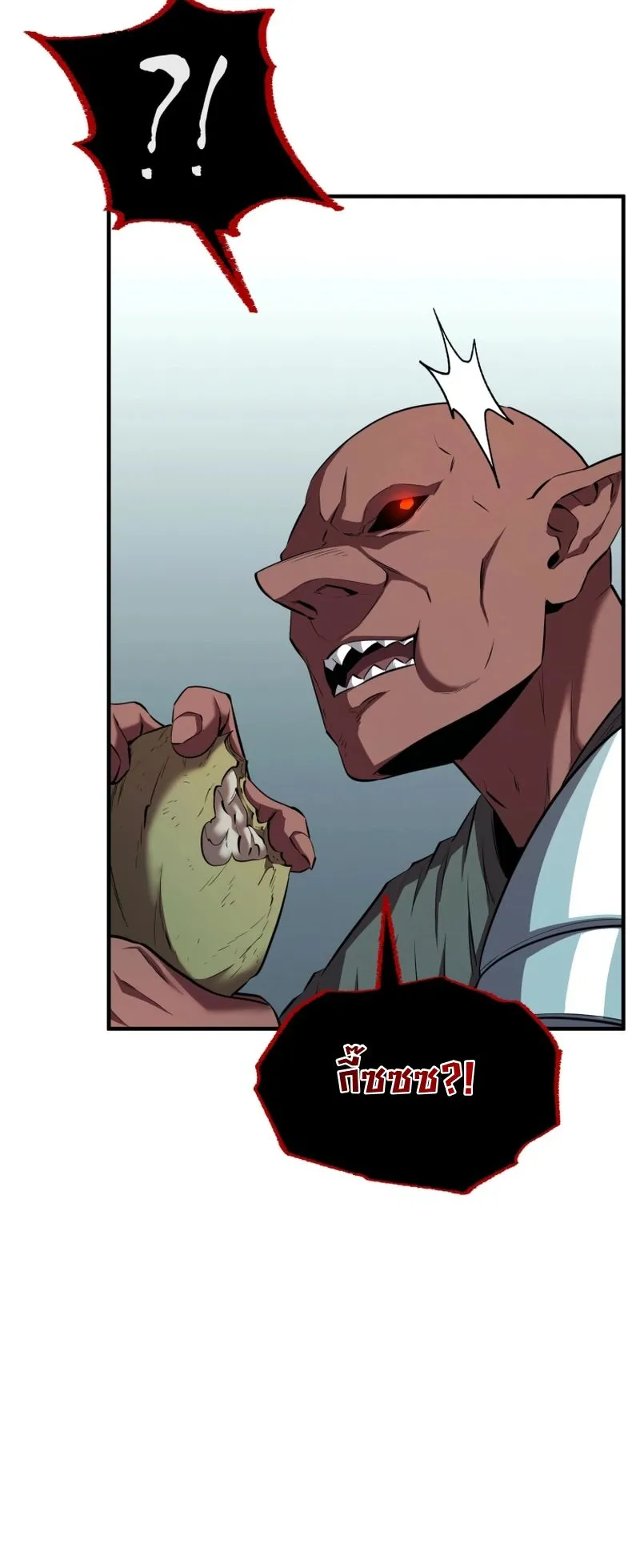 The Return of the Unrivaled Genius Ranker ตอนที่ 16 หน้า 10