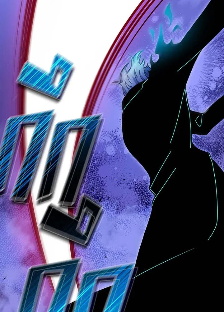 Necromancer Academy’s Genius Summoner Chapter 105 หน้า 29