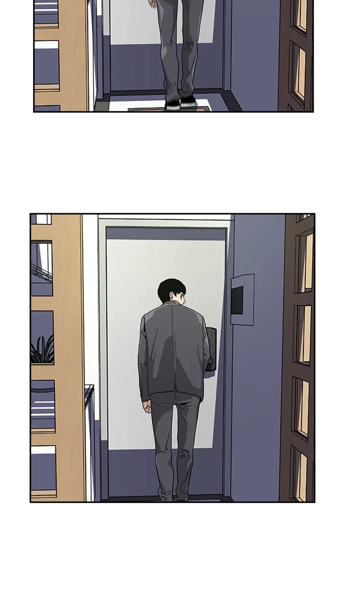 To Not Die ตอนที่ 2 หน้า 113