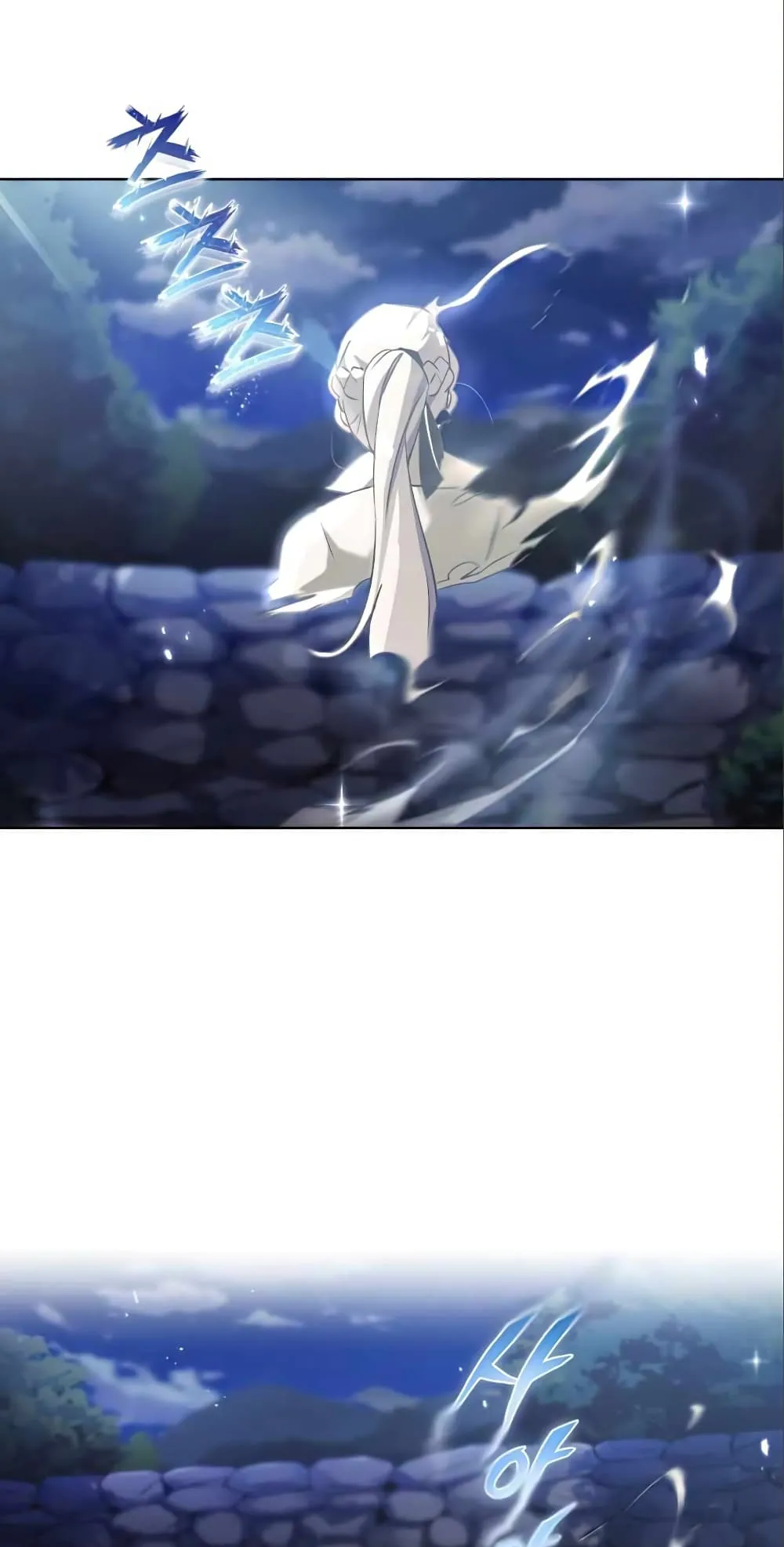 The Lazy Lord Masters the Sword ตอนที่ 28 หน้า 51