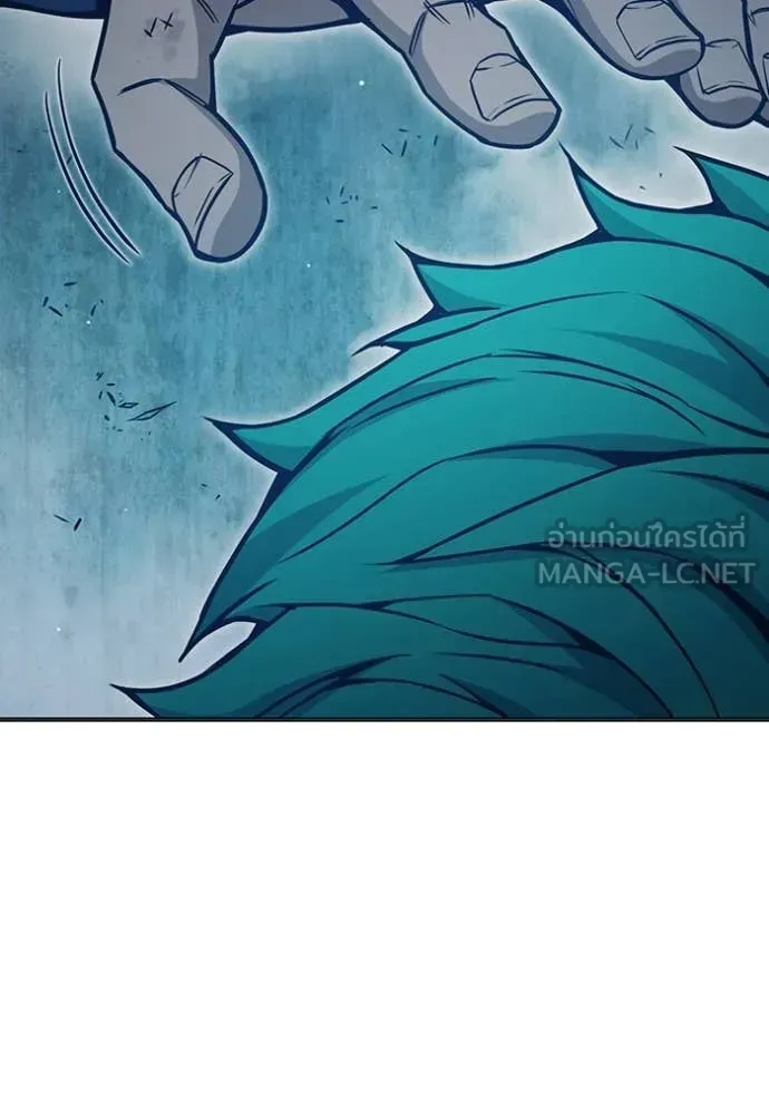 Juvenile Prison ตอนที่ 51 หน้า 117