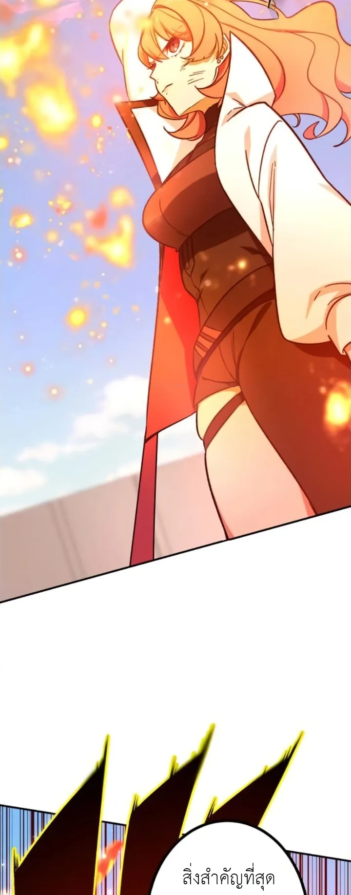 The Strongest Assassin Gets Transferred To Another World With His Whole Class ตอนที่ 9 หน้า 30