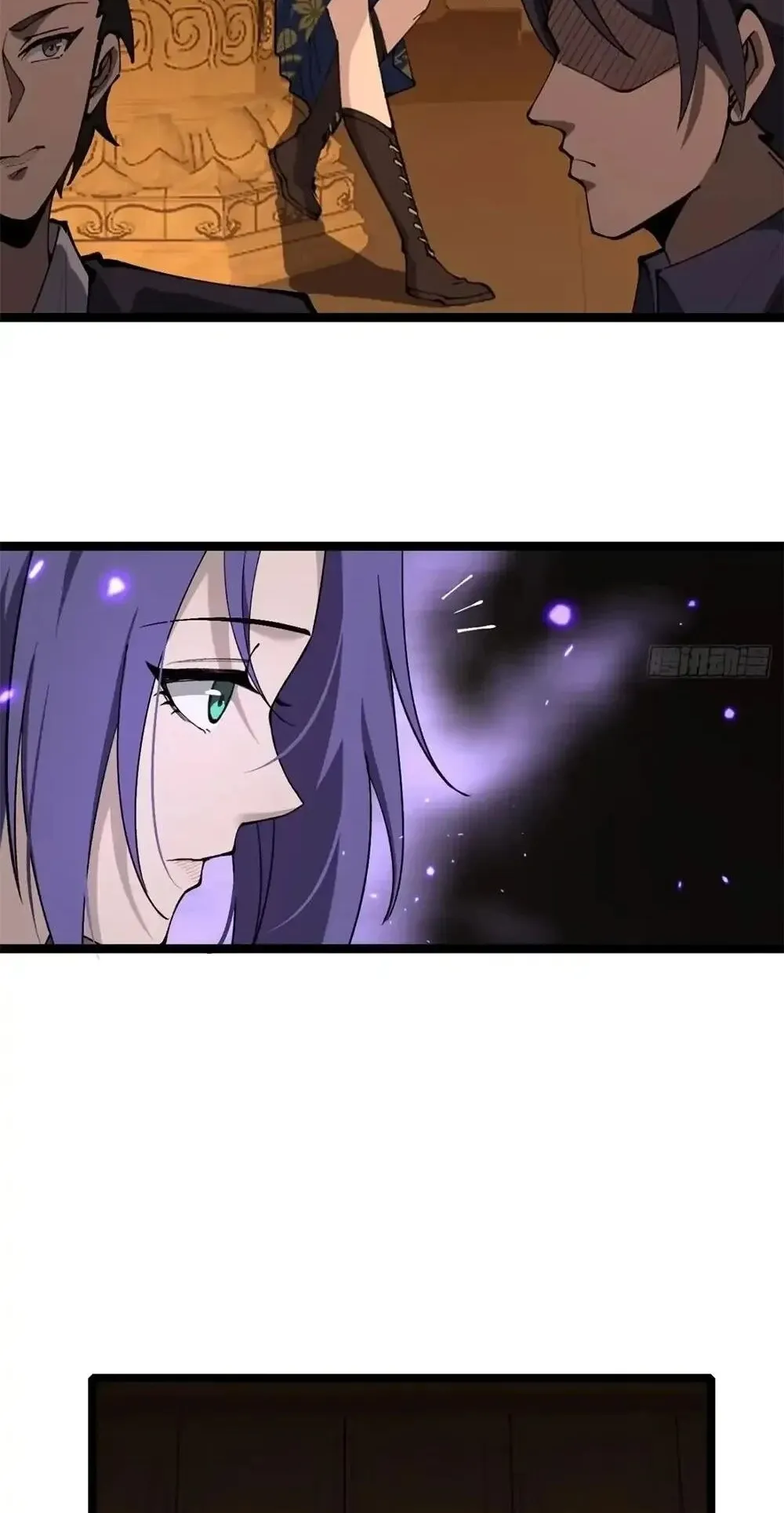 Gatekeeper of the Boundless Worlds ตอนที่ 176 หน้า 10