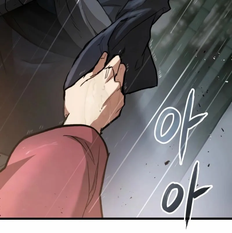 Unrivaled Spear Ghost ตอนที่ 28 หน้า 65