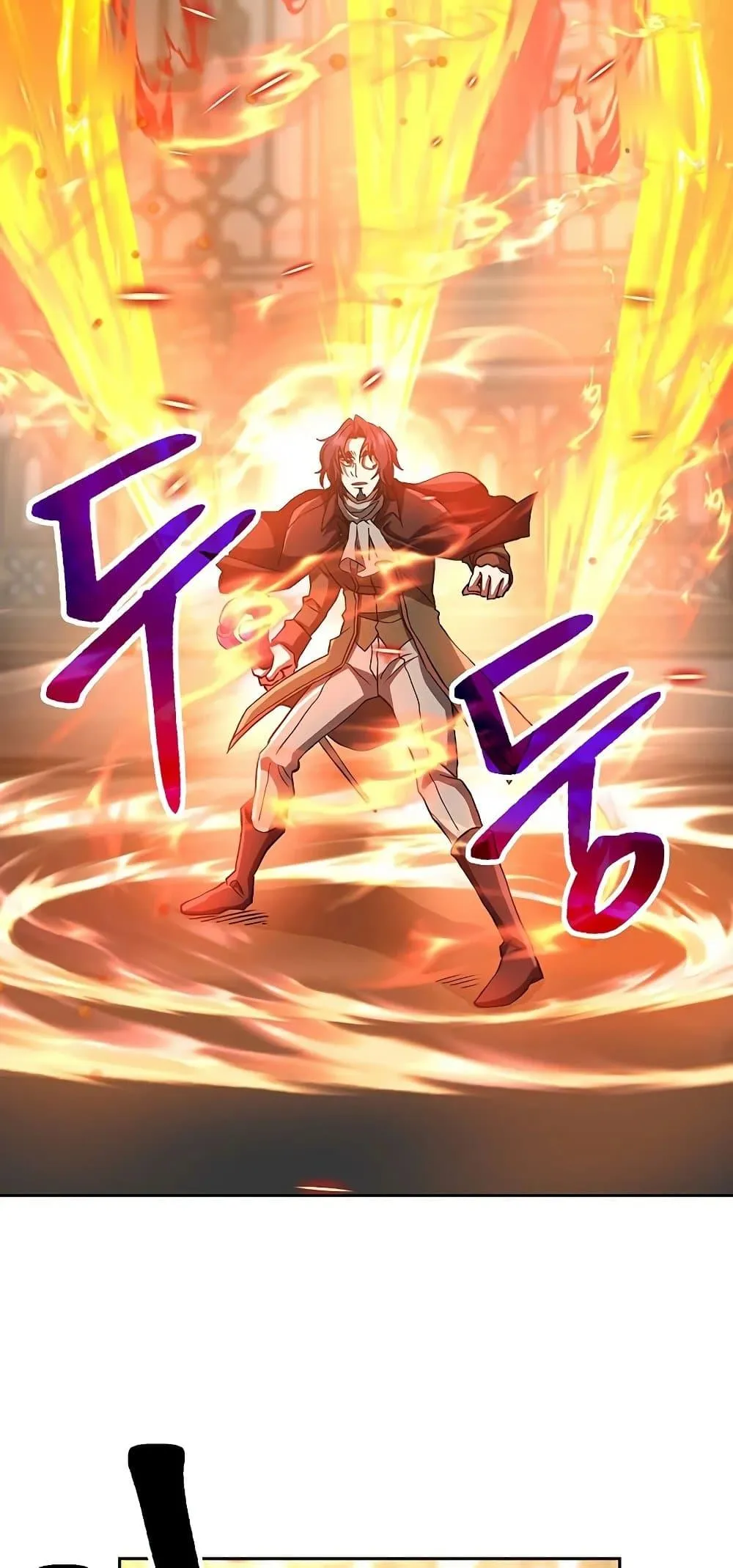 Archmage Transcending Through Regression ตอนที่ 13 หน้า 28