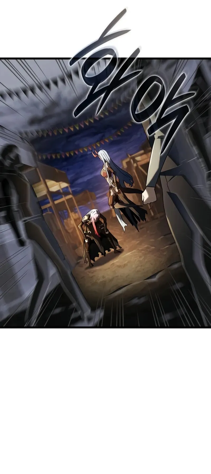 Revenge of the Iron-Blooded Sword Hound ตอนที่ 102 หน้า 39