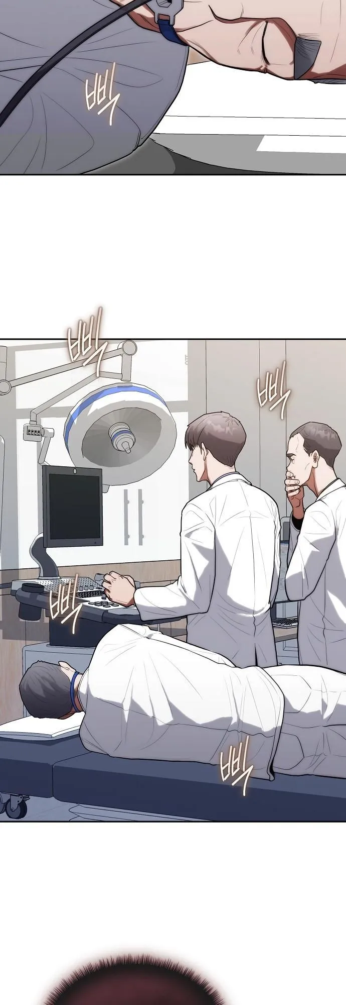 Hua Tuo Becomes a Surgeon ตอนที่ 30 หน้า 20