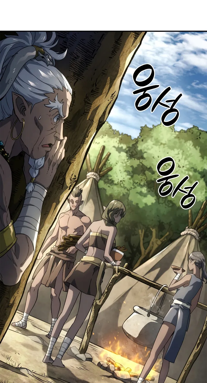 Revenge of the Iron-Blooded Sword Hound ตอนที่ 51 หน้า 69