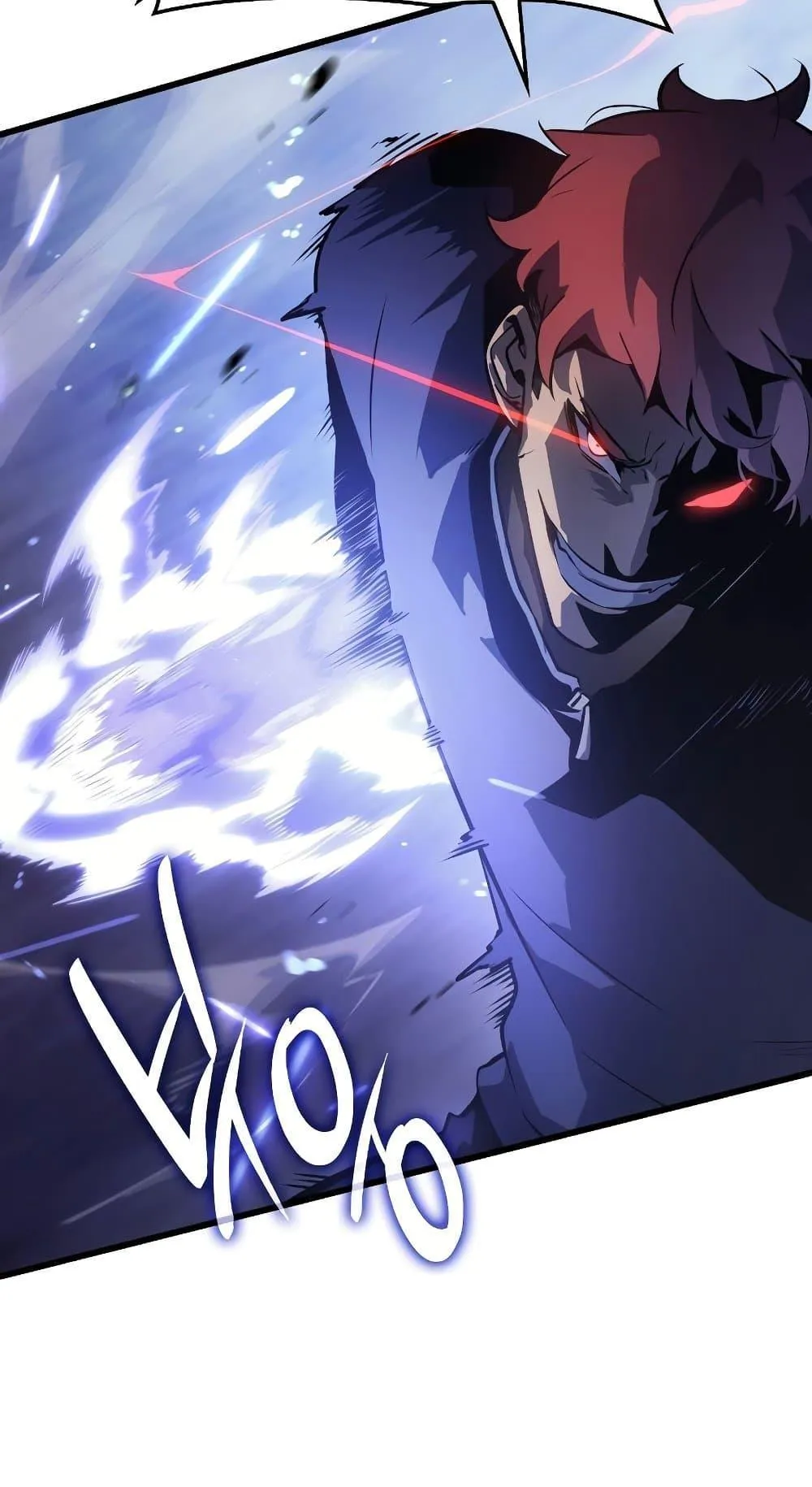 Solo Leveling: Ragnarok ตอนที่ 1 หน้า 43