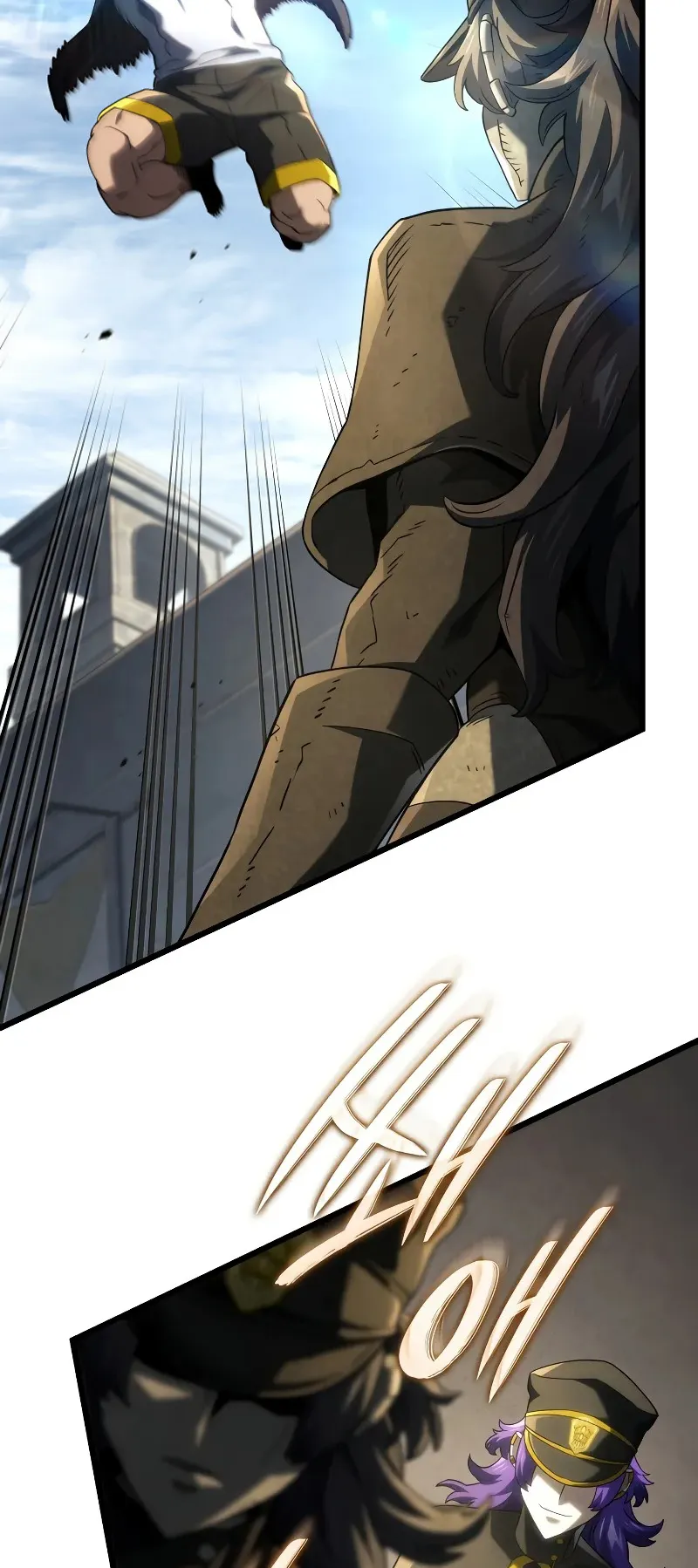 Revenge of the Iron-Blooded Sword Hound ตอนที่ 97 หน้า 18