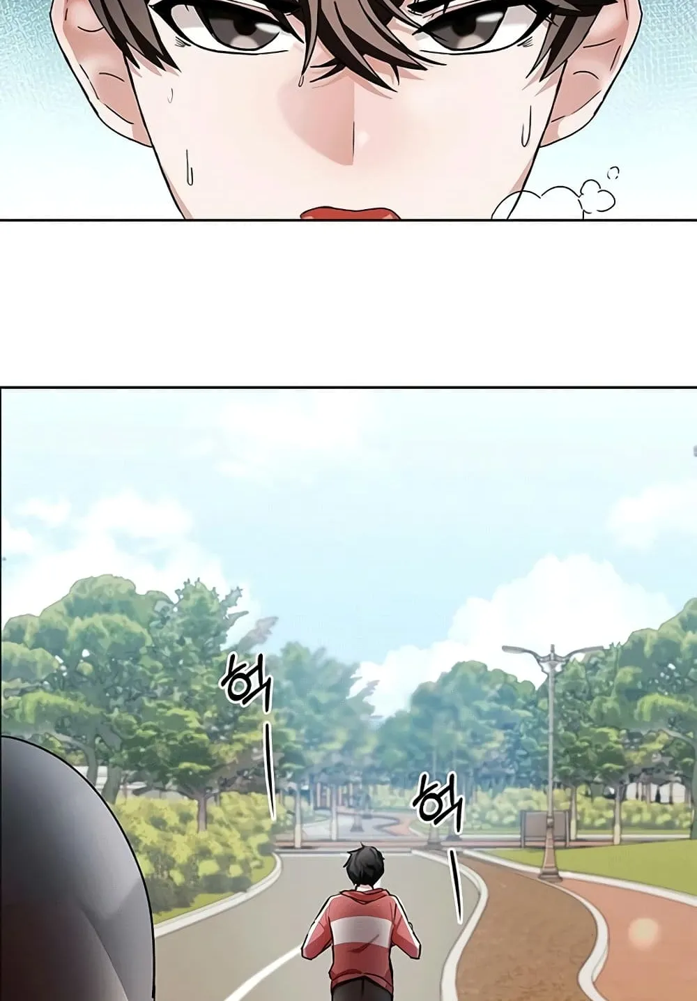Transcension Academy ตอนที่ 2 หน้า 102