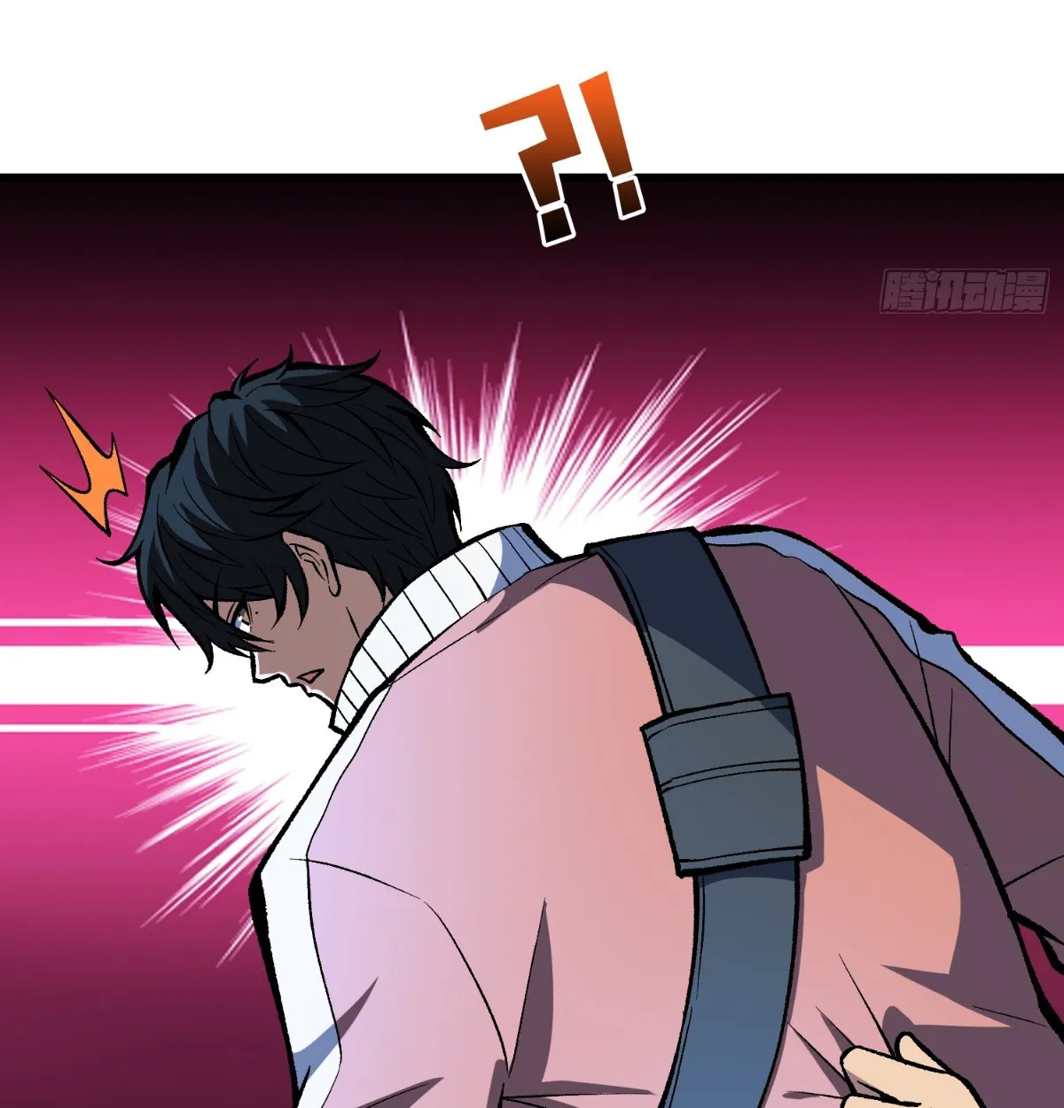 I Will Solo My Way Through This Apocalypse World ตอนที่ 26 หน้า 82