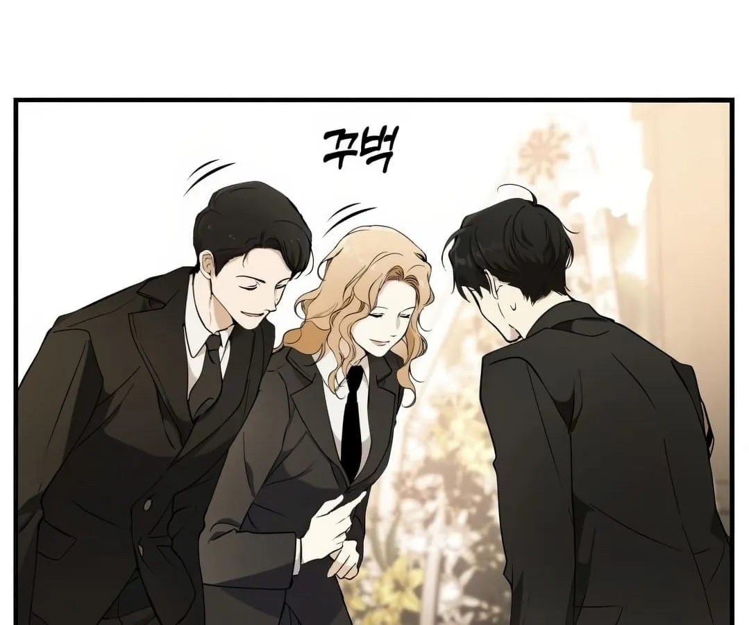 Shinsu Kindergarten ตอนที่ 1 หน้า 162