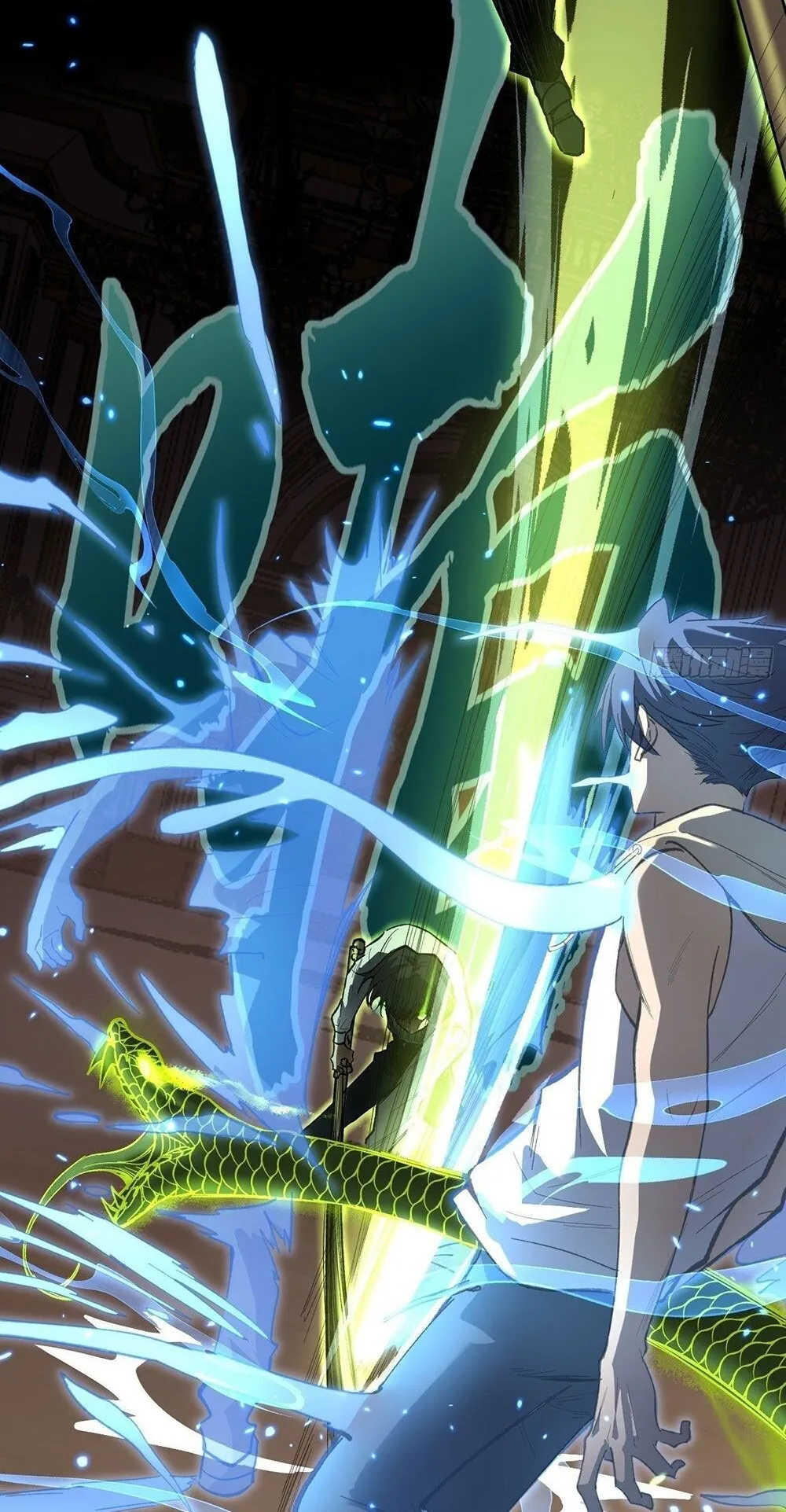 Gatekeeper of the Boundless Worlds ตอนที่ 74 หน้า 6