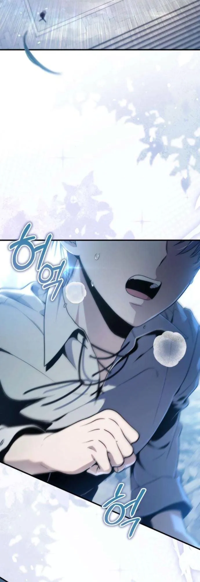 The Frontier Counts 10th-Class Outcast ตอนที่ 5 หน้า 50