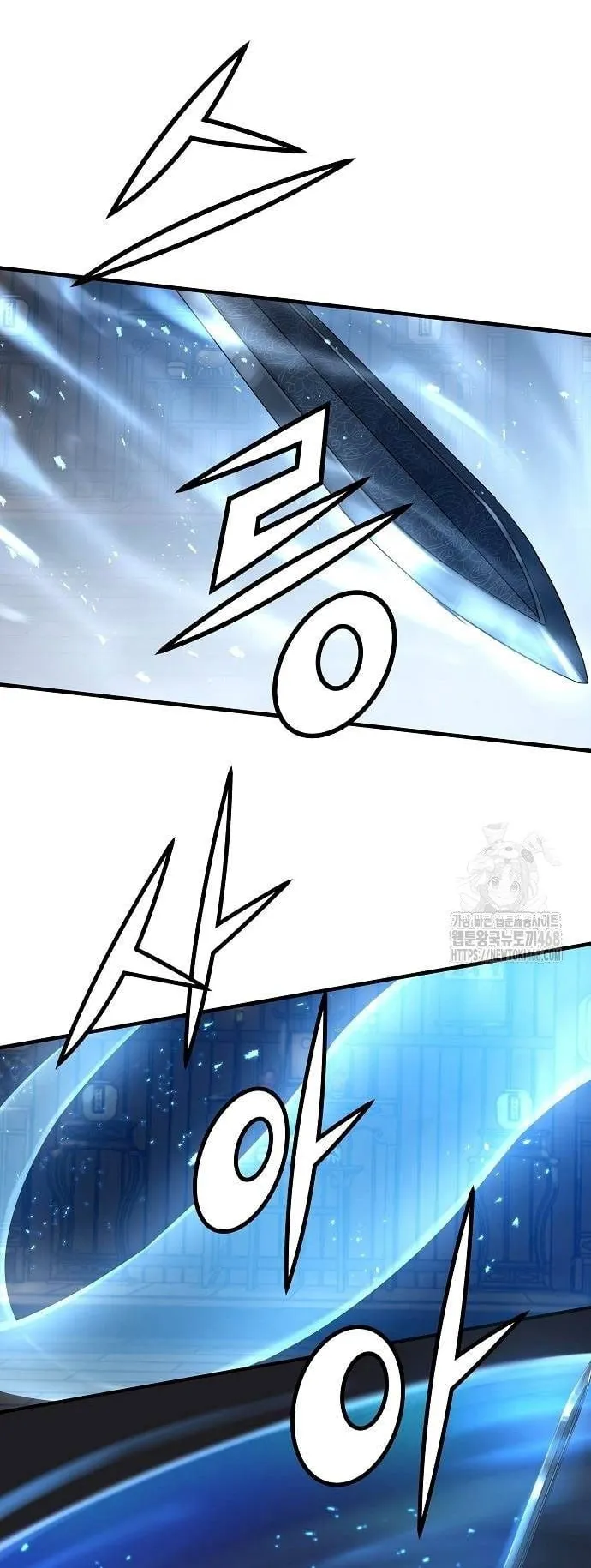 Absolute Regression ตอนที่ 34 หน้า 59