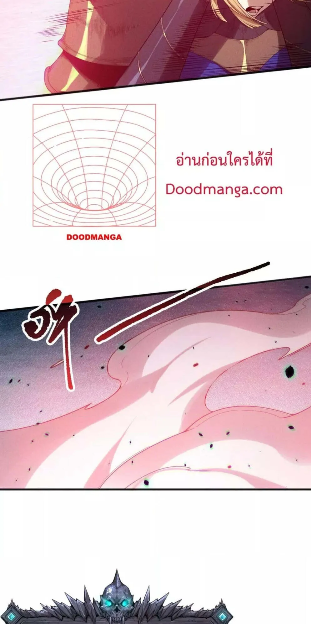 Disastrous Necromancer ตอนที่ 128 หน้า 5