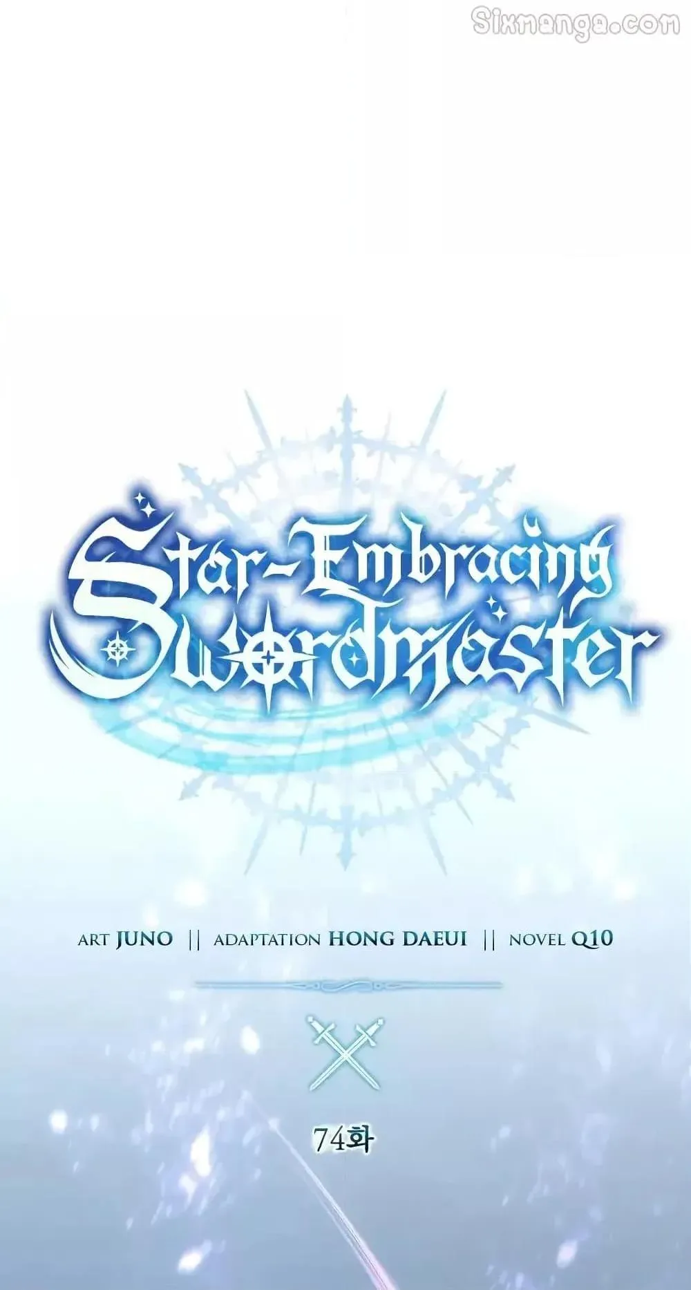 Star-Embracing Swordmaster ตอนที่ 74 หน้า 35