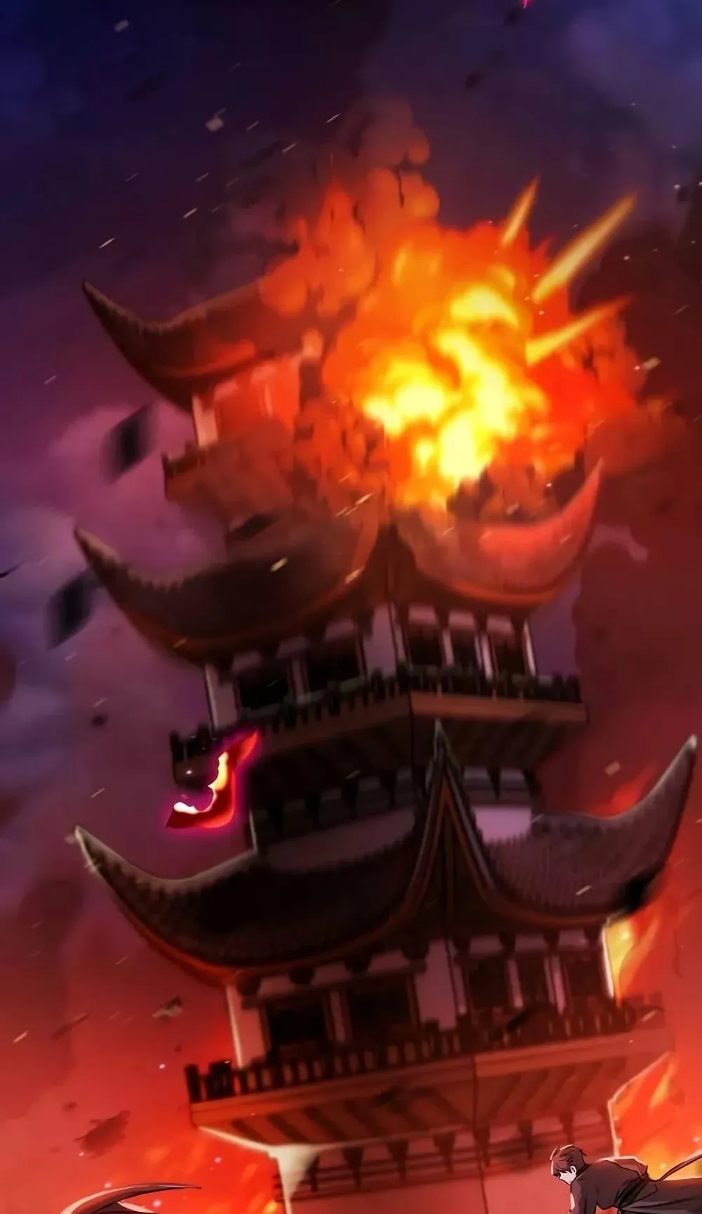 Mount Hua Sect’s Genius Phantom Swordsman ตอนที่ 2 หน้า 22