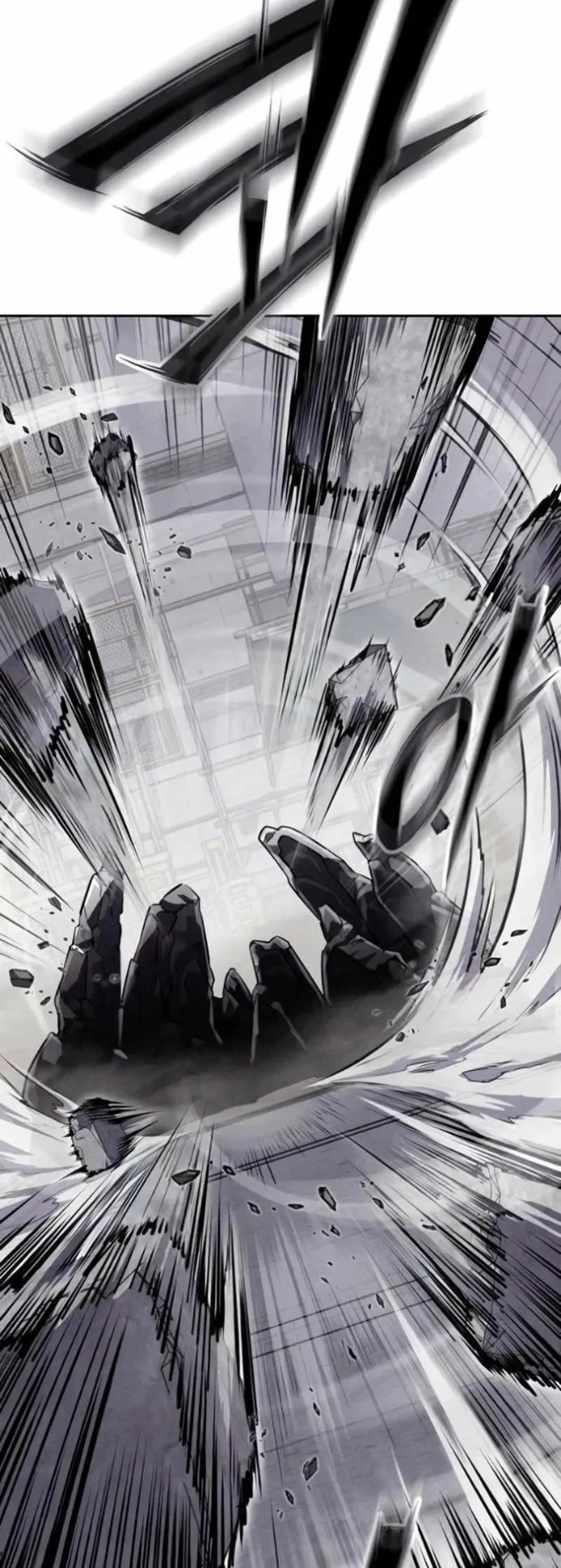 Resurrection Boy ตอนที่ 21 หน้า 102