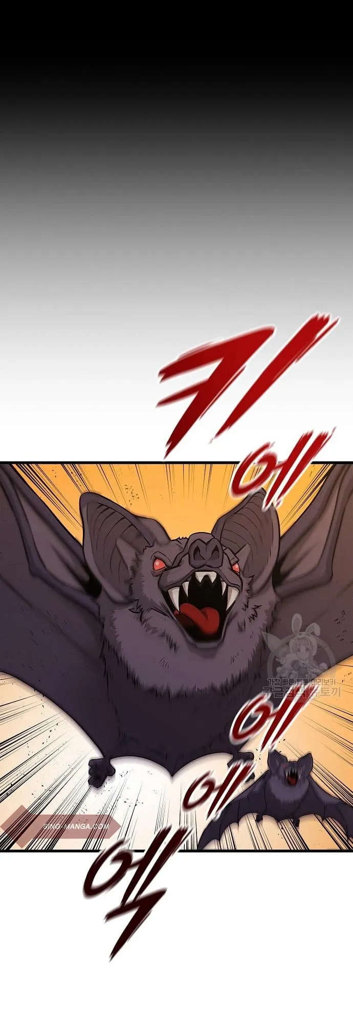 The Dark Mage’s Return to Enlistment ตอนที่ 12 หน้า 35
