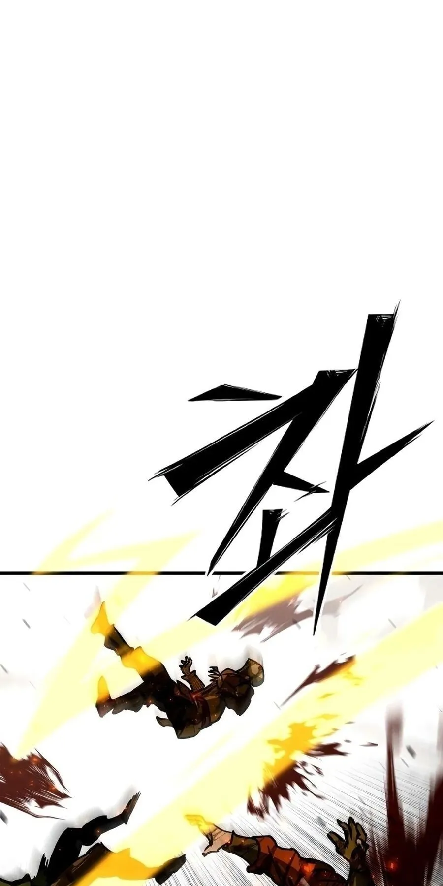 Sword of the Undying ตอนที่ 9 หน้า 68
